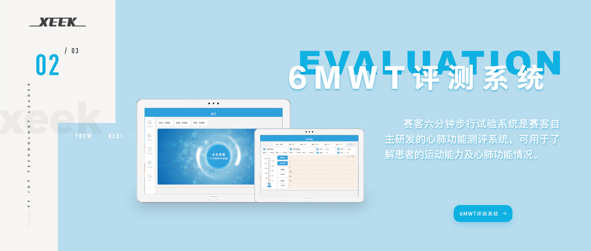 &#20048;&#40060;&#32593;&#39029;&#29256;&#45;&#20048;&#40060;&#40;&#20013;&#22269;&#41;&#23448;&#26041;