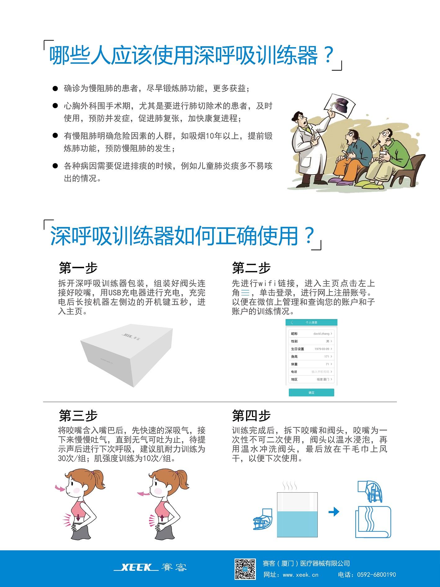 &#20048;&#40060;&#32593;&#39029;&#29256;&#45;&#20048;&#40060;&#40;&#20013;&#22269;&#41;&#23448;&#26041;
