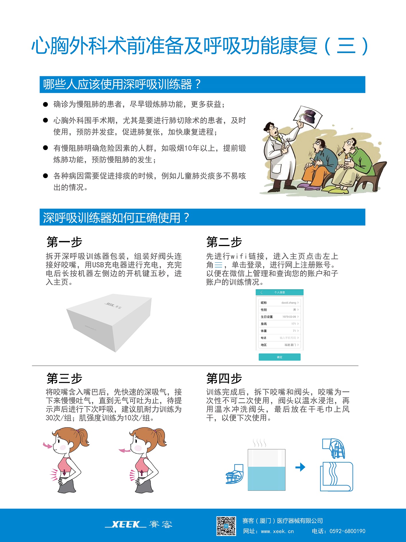 &#20048;&#40060;&#32593;&#39029;&#29256;&#45;&#20048;&#40060;&#40;&#20013;&#22269;&#41;&#23448;&#26041;