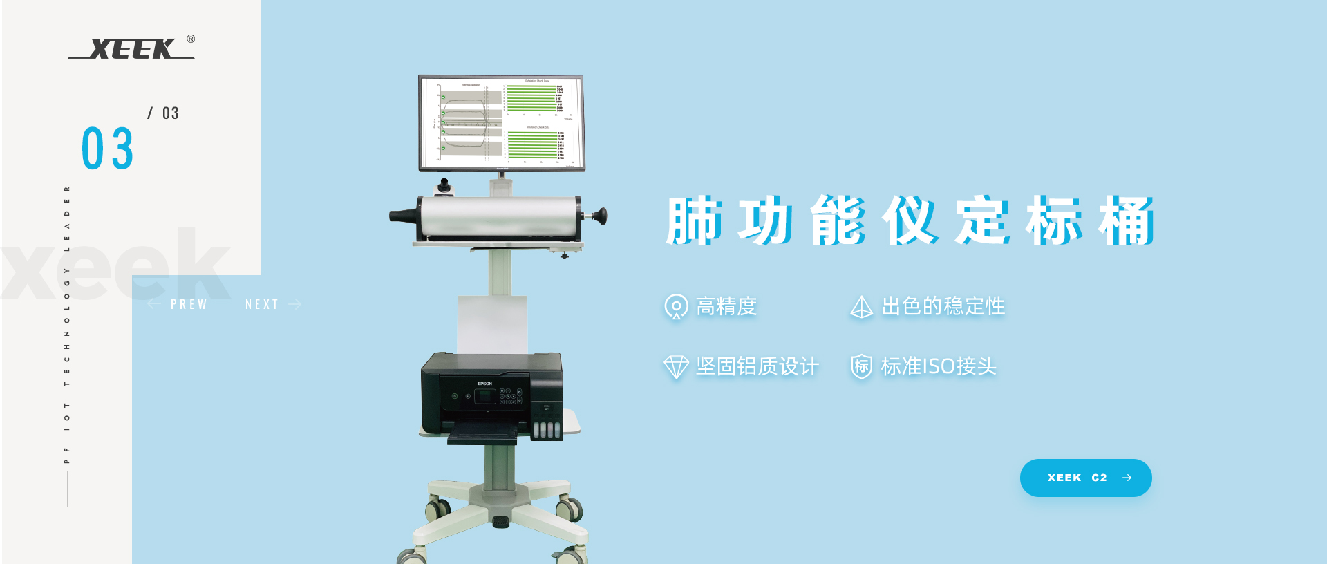 &#20048;&#40060;&#32593;&#39029;&#29256;&#45;&#20048;&#40060;&#40;&#20013;&#22269;&#41;&#23448;&#26041;