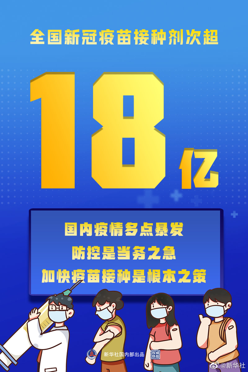 &#20048;&#40060;&#32593;&#39029;&#29256;&#45;&#20048;&#40060;&#40;&#20013;&#22269;&#41;&#23448;&#26041;
