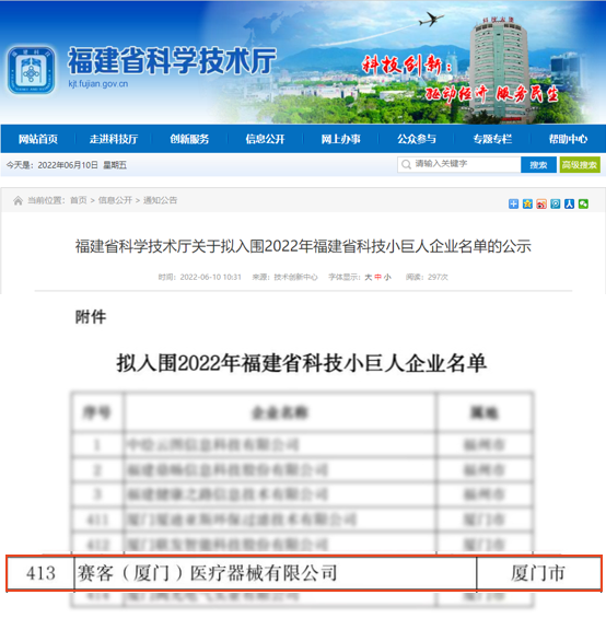 &#20048;&#40060;&#32593;&#39029;&#29256;&#45;&#20048;&#40060;&#40;&#20013;&#22269;&#41;&#23448;&#26041;