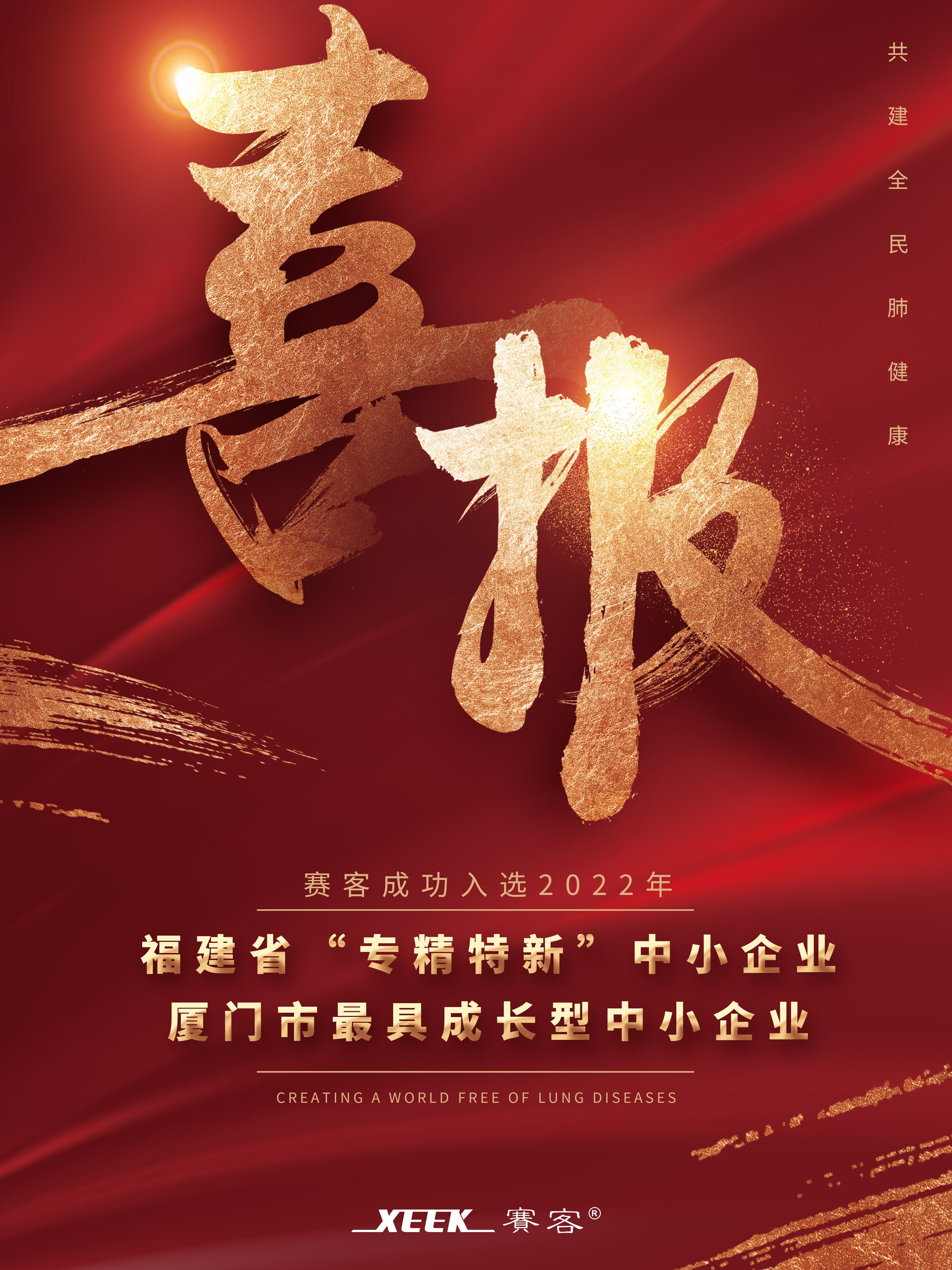 &#20048;&#40060;&#32593;&#39029;&#29256;&#45;&#20048;&#40060;&#40;&#20013;&#22269;&#41;&#23448;&#26041;