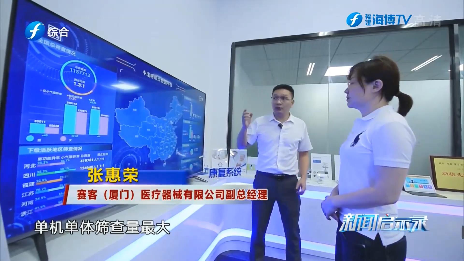 &#20048;&#40060;&#32593;&#39029;&#29256;&#45;&#20048;&#40060;&#40;&#20013;&#22269;&#41;&#23448;&#26041;