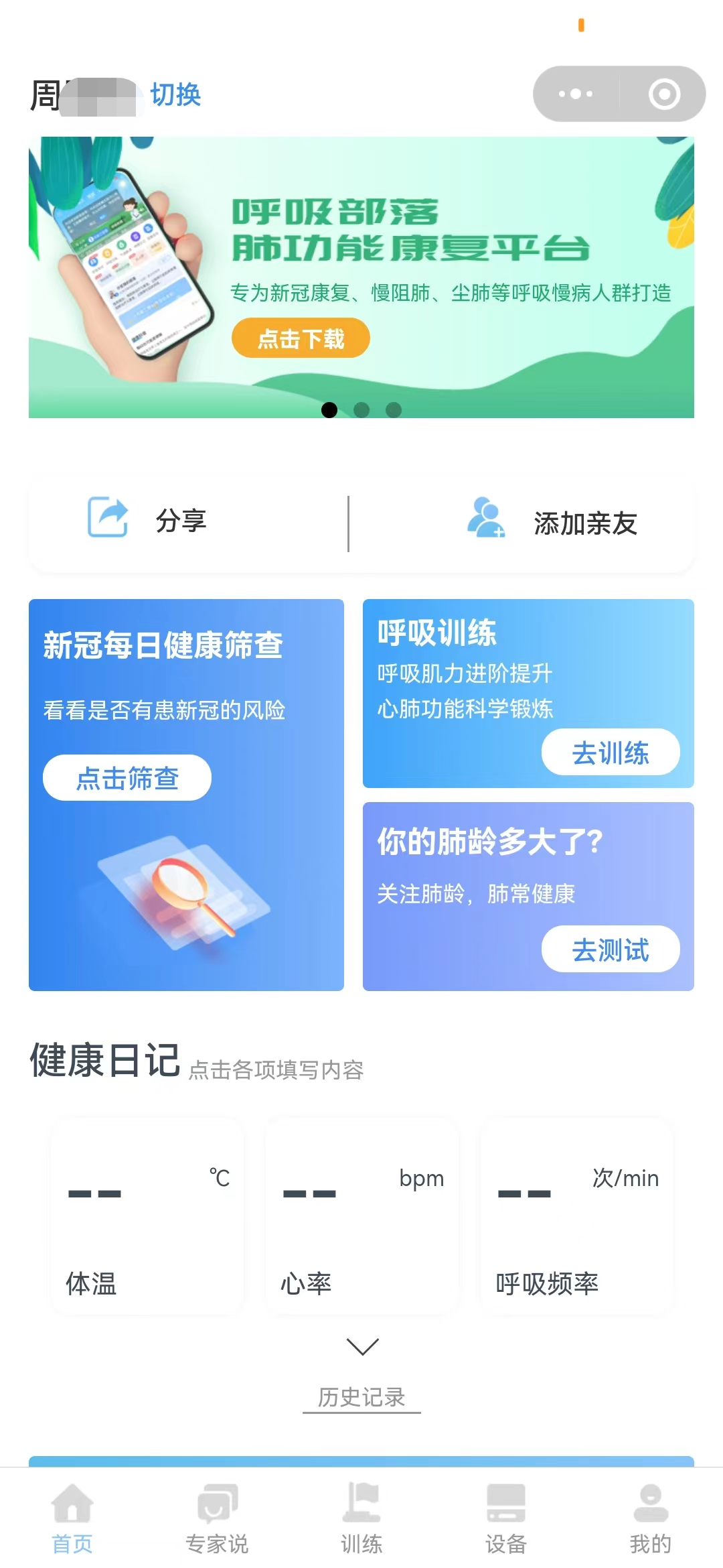 &#20048;&#40060;&#32593;&#39029;&#29256;&#45;&#20048;&#40060;&#40;&#20013;&#22269;&#41;&#23448;&#26041;