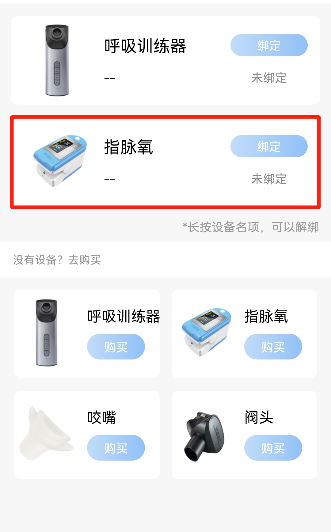 &#20048;&#40060;&#32593;&#39029;&#29256;&#45;&#20048;&#40060;&#40;&#20013;&#22269;&#41;&#23448;&#26041;
