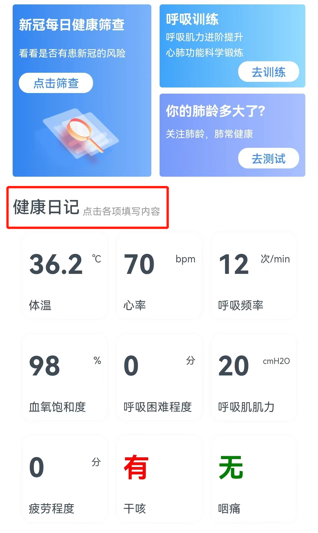 &#20048;&#40060;&#32593;&#39029;&#29256;&#45;&#20048;&#40060;&#40;&#20013;&#22269;&#41;&#23448;&#26041;