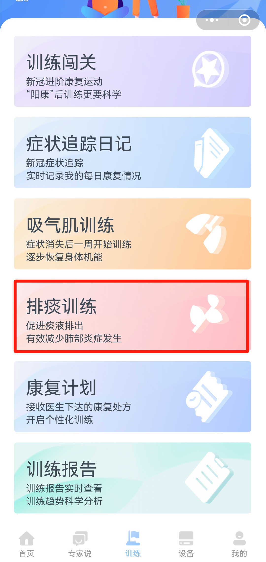 &#20048;&#40060;&#32593;&#39029;&#29256;&#45;&#20048;&#40060;&#40;&#20013;&#22269;&#41;&#23448;&#26041;