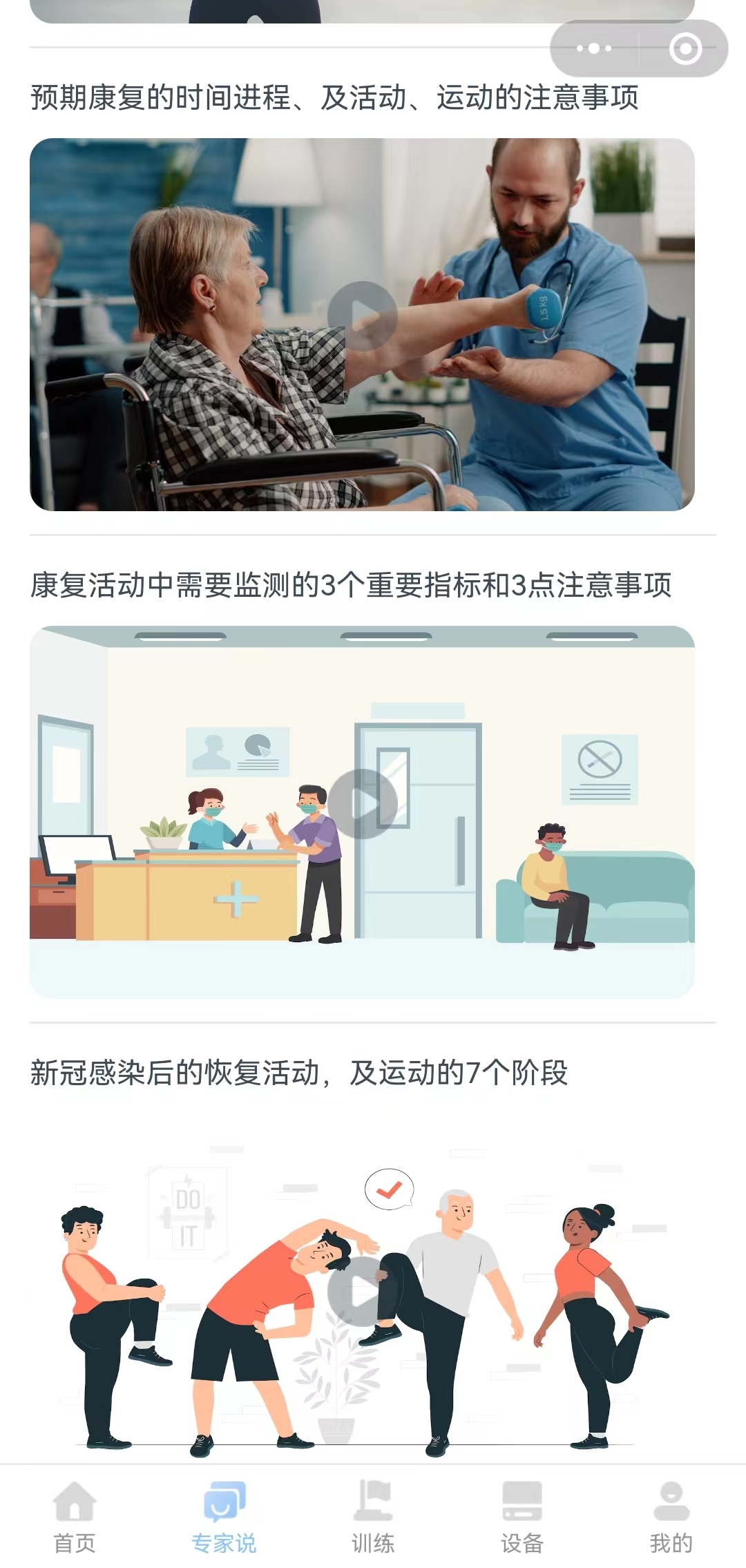 &#20048;&#40060;&#32593;&#39029;&#29256;&#45;&#20048;&#40060;&#40;&#20013;&#22269;&#41;&#23448;&#26041;