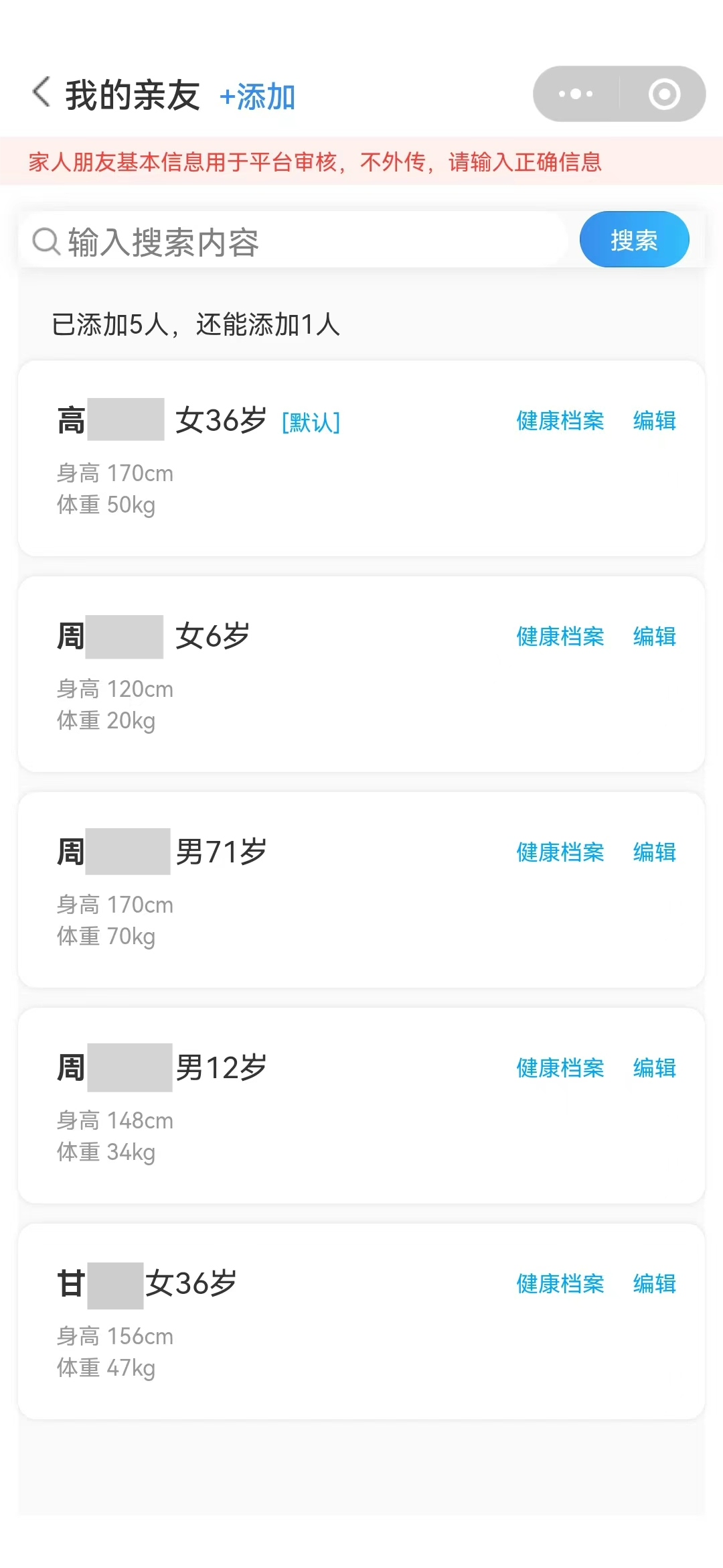 &#20048;&#40060;&#32593;&#39029;&#29256;&#45;&#20048;&#40060;&#40;&#20013;&#22269;&#41;&#23448;&#26041;
