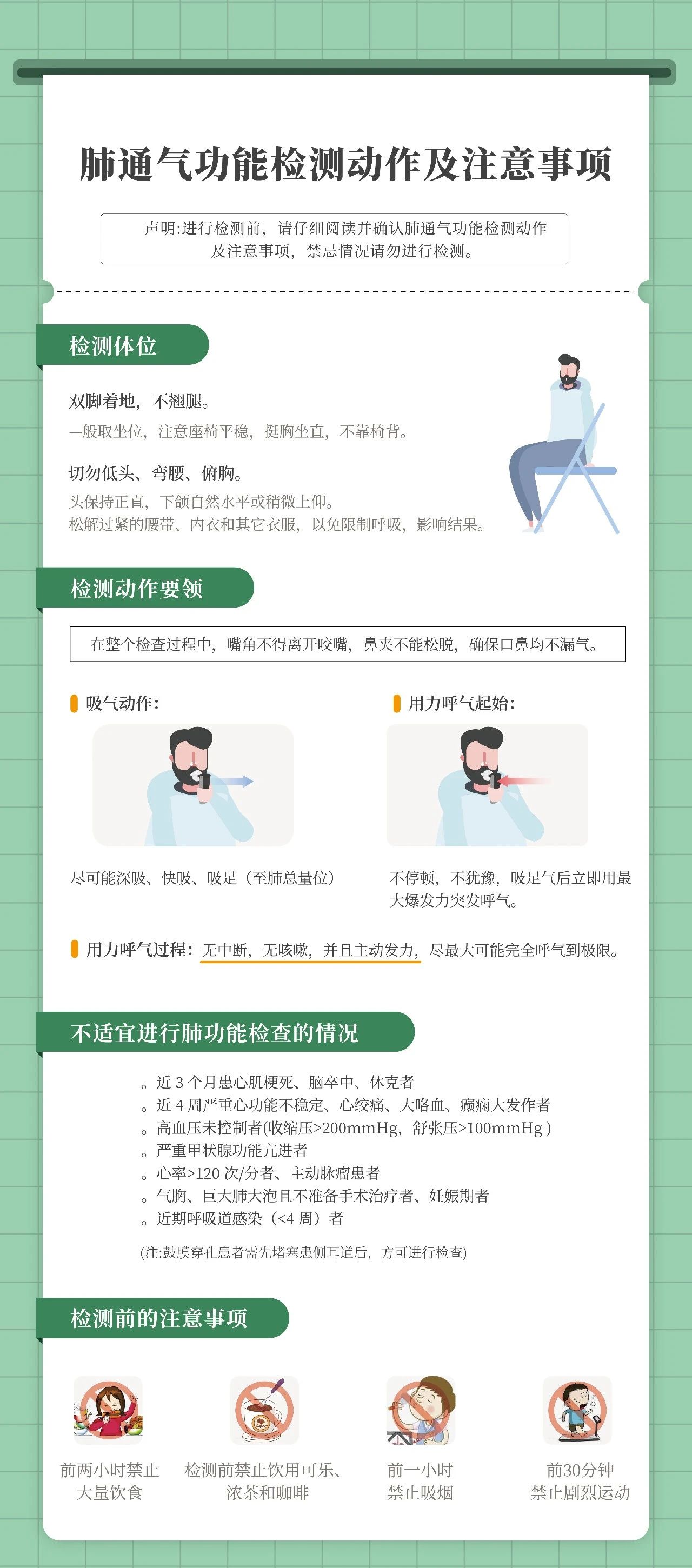 &#20048;&#40060;&#32593;&#39029;&#29256;&#45;&#20048;&#40060;&#40;&#20013;&#22269;&#41;&#23448;&#26041;