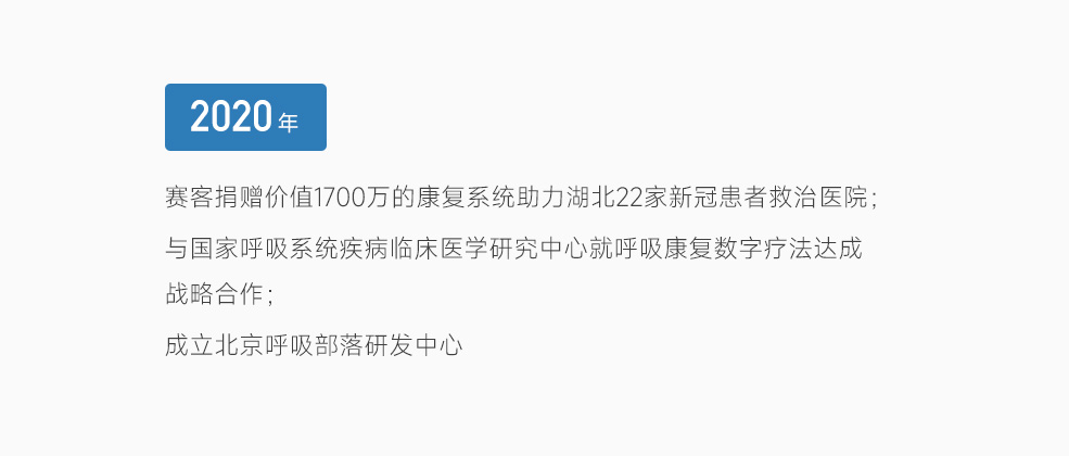&#20048;&#40060;&#32593;&#39029;&#29256;&#45;&#20048;&#40060;&#40;&#20013;&#22269;&#41;&#23448;&#26041;
