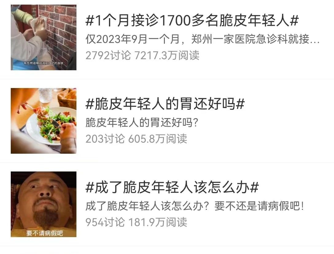 &#20048;&#40060;&#32593;&#39029;&#29256;&#45;&#20048;&#40060;&#40;&#20013;&#22269;&#41;&#23448;&#26041;