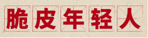 &#20048;&#40060;&#32593;&#39029;&#29256;&#45;&#20048;&#40060;&#40;&#20013;&#22269;&#41;&#23448;&#26041;