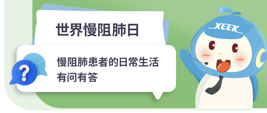 &#20048;&#40060;&#32593;&#39029;&#29256;&#45;&#20048;&#40060;&#40;&#20013;&#22269;&#41;&#23448;&#26041;