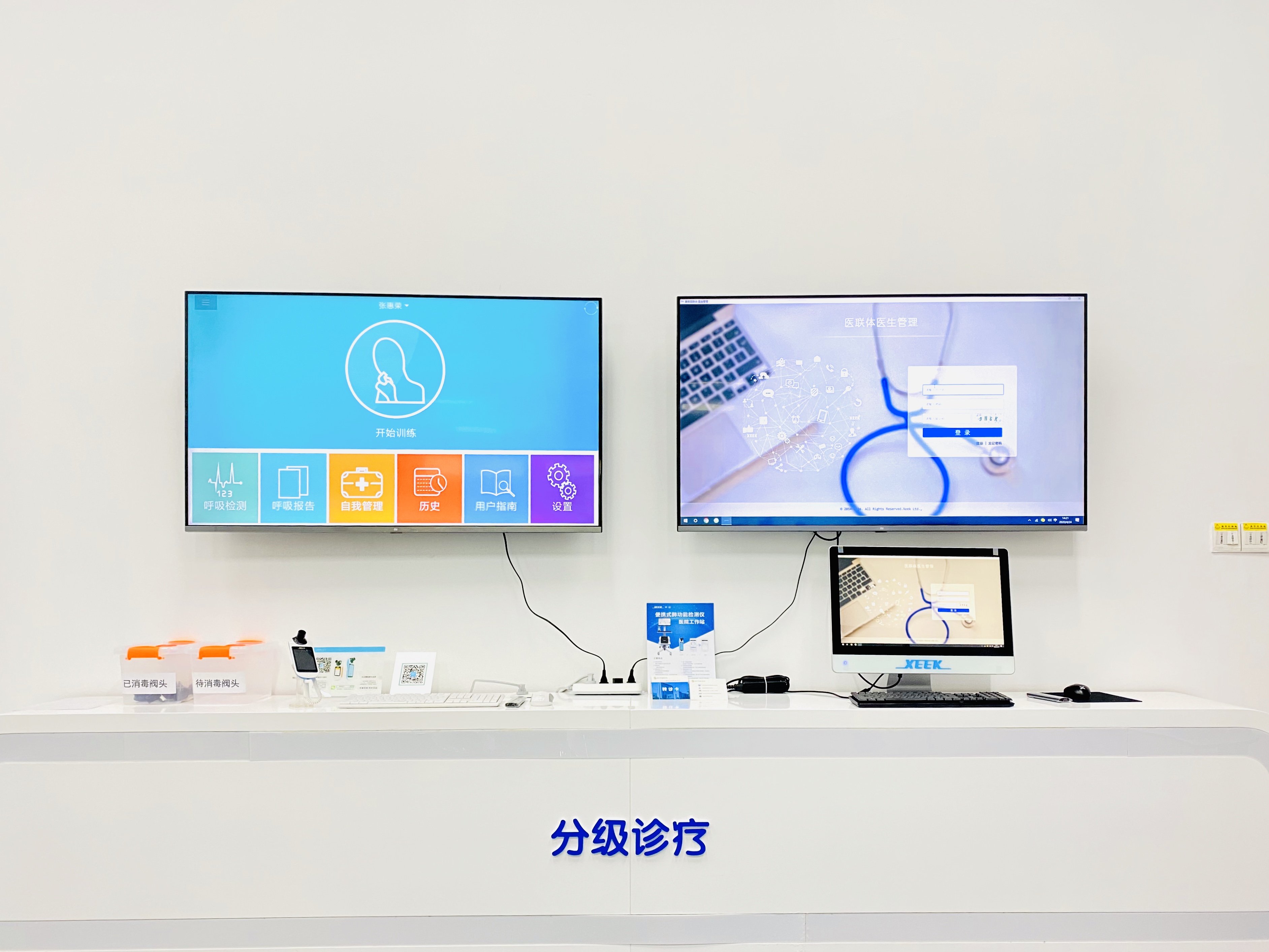 &#20048;&#40060;&#32593;&#39029;&#29256;&#45;&#20048;&#40060;&#40;&#20013;&#22269;&#41;&#23448;&#26041;