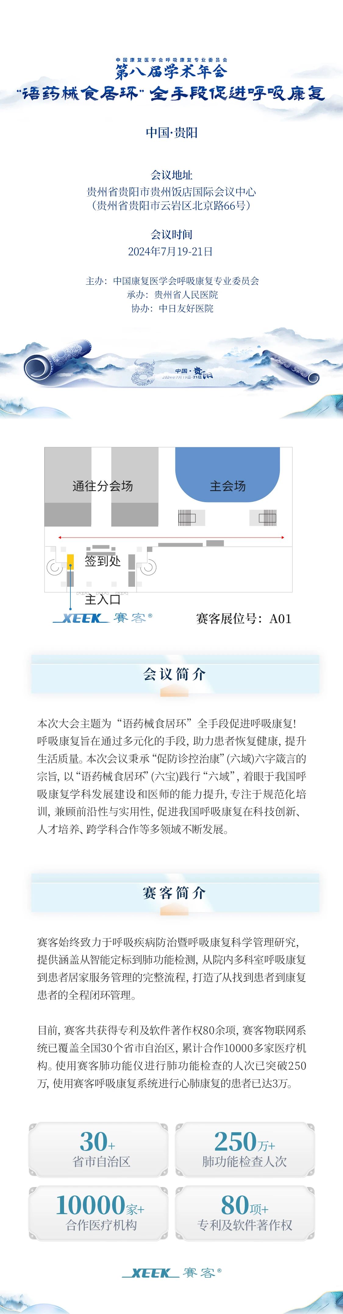 &#20048;&#40060;&#32593;&#39029;&#29256;&#45;&#20048;&#40060;&#40;&#20013;&#22269;&#41;&#23448;&#26041;
