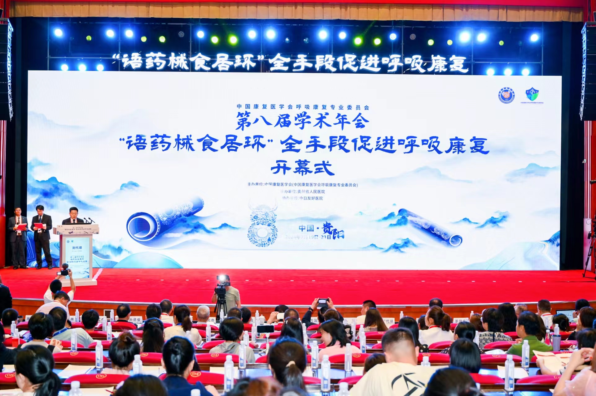 &#20048;&#40060;&#32593;&#39029;&#29256;&#45;&#20048;&#40060;&#40;&#20013;&#22269;&#41;&#23448;&#26041;